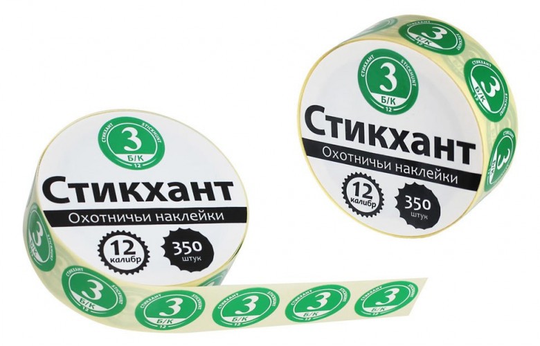 Наклейки на патроны Стикхант Шайба 3 (Бесконтейнерный)