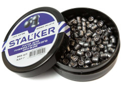 Пульки для пневматики Stalker Domed Pellets Полусферические 4.5 мм 0.57 г (250 шт)