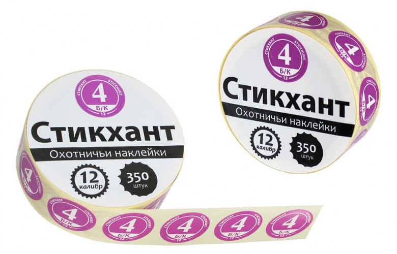 Наклейки на патроны Стикхант Шайба 4 (Бесконтейнерный)