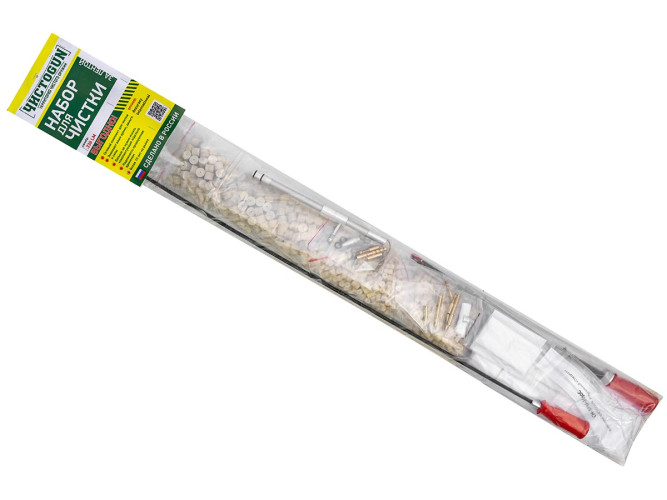 Набор ЧИСТОGUN За лентой 8в1 .338 LM калибра длина ствола 685 мм для канала ствола и патронника Accuracy International