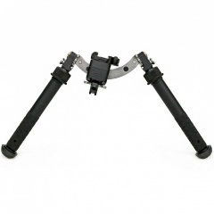 Сошки телескопические Atlas 5-Н BT35-LW17 быстросьемные на Picatinny 12-26 см Чёрный