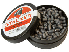 Пульки для пневматики Stalker Energetic Pellets Полусферические XXL 4.5 мм 1.03 г (250 шт)