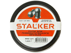Пульки для пневматики Stalker Energetic Pellets Полусферические XXL 4.5 мм 1.03 г (250 шт)