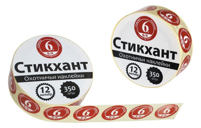 Наклейки на патроны Стикхант Шайба 4 (Бесконтейнерный)