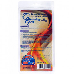 Шомпол гибкий ShotTime CleaningCord ST-SN-12 для чистки оружия 12 калибра