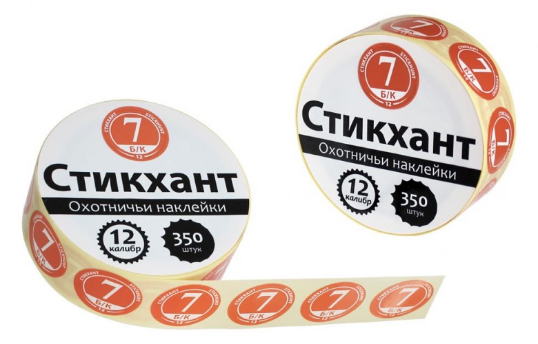 Наклейки на патроны Стикхант Шайба 7 (Бесконтейнерный)