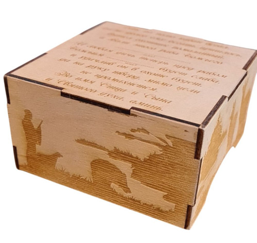 Коробка Стикхант для хранения 25 патронов 12 калибра Дерево