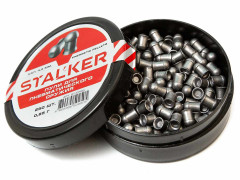Пульки для пневматики Stalker Energetic Pellets Полусферические 4.5 мм 0.85 г (250 шт)