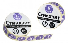 Стикхант 12 Шайба 8 Бесконтейнерный
