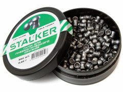 Пульки для пневматики Stalker Field Target Полусферические 4.5 мм 0.55 г (250 шт)
