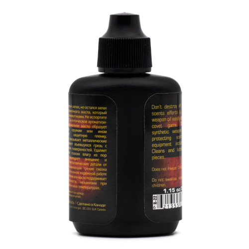 Нейтрализатор запаха оружия Buck Expert 22 запах кедра Флакон 30 мл