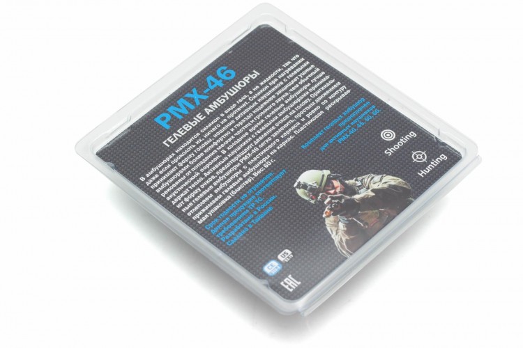 Амбушюры для наушников PMX-46 Гель