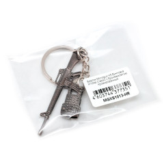Брелок Microgun XS Винтовка M16A4 Classic с бронежилетом Хромированный