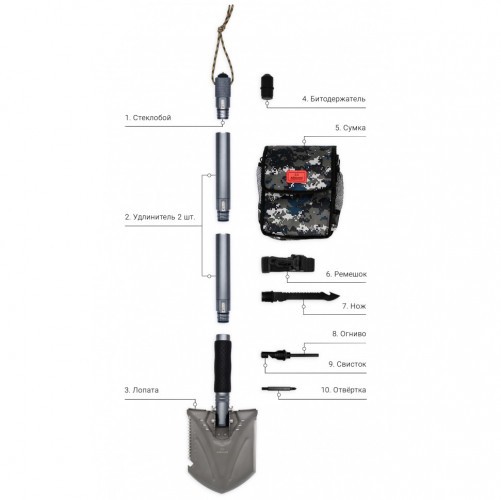 Лопата-трансформер тактическая Ganzo Adimanti AD105 в наборе 10 функций
