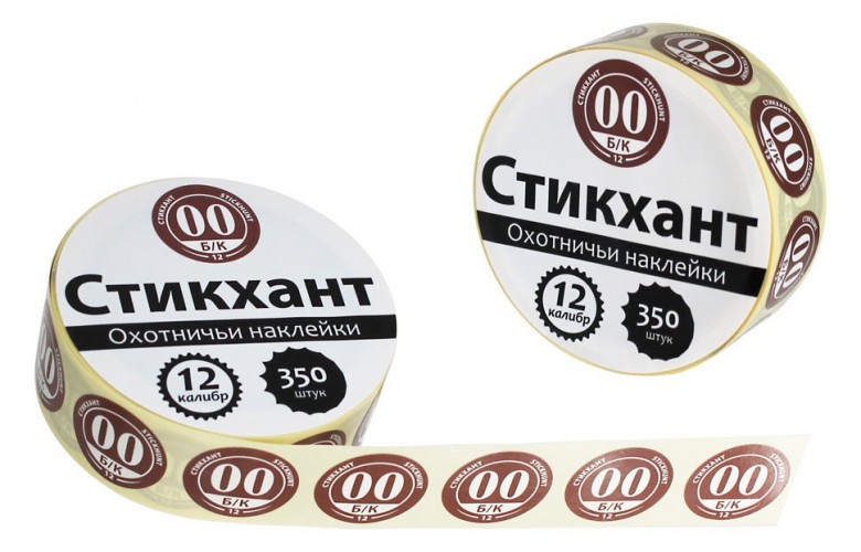 Наклейки на патроны Стикхант Шайба 00 (Бесконтейнерный)