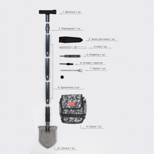 Лопата-трансформер тактическая Ganzo Adimanti AD-110A в наборе 10 функций