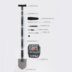 Лопата-трансформер тактическая Ganzo Adimanti AD-110A в наборе 10 функций