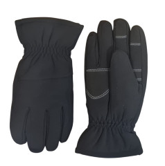 Перчатки Стикхант Хантер Про зимние непромокаемые полноразмерные Чёрный