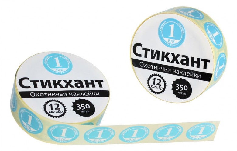 Наклейки на патроны Стикхант Шайба 4 (Бесконтейнерный)