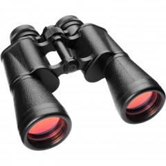 Бинокль КОМЗ БПЦ2 12х45 Porro | BaK-4 / Рубин Чёрный