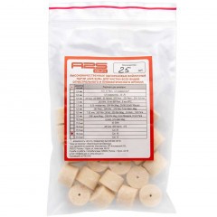 Патч войлочный для чистки оружия A2S GUN A2S-19-25 диам. 18,5 мм Белый 25 шт