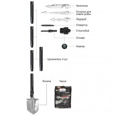 Лопата-трансформер тактическая Ganzo Adimanti HK-001 в наборе 8 функций