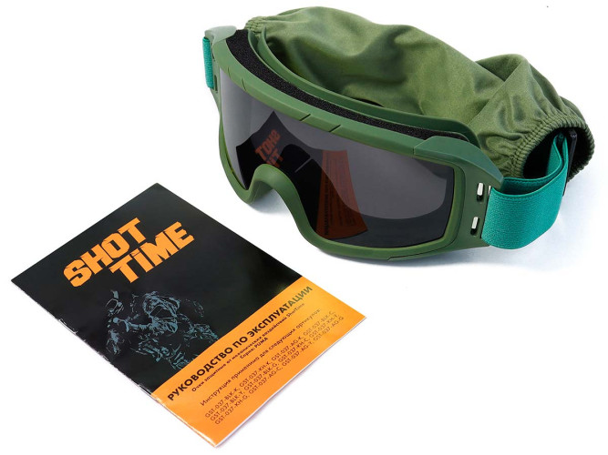 Очки-маска баллистические тактические ShotTime Puma, защитная, оправа зелёная, линза серая