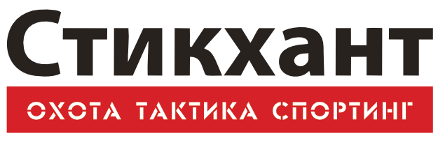 Стикхант